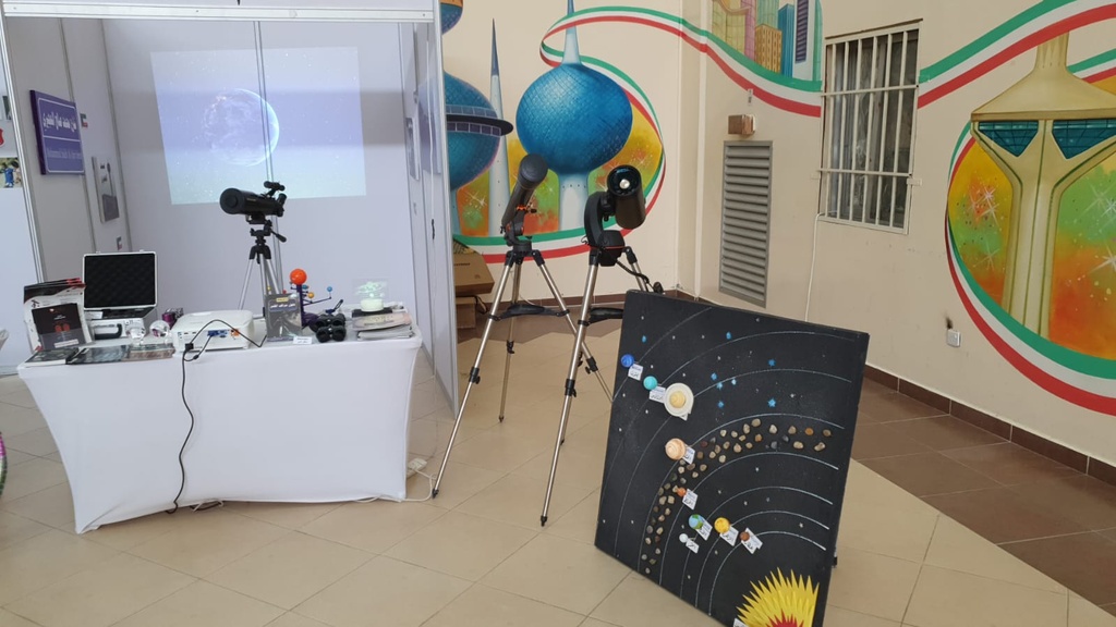 [IKA-AstroBoothRent] Astronomy Booth Rent